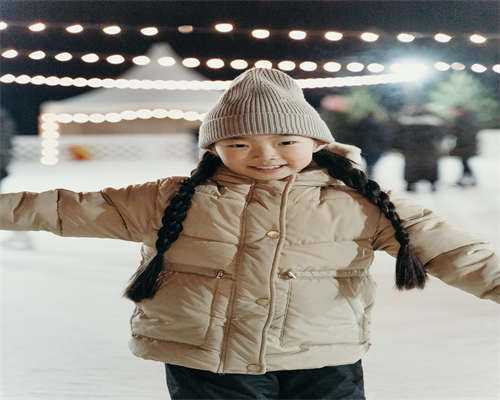 <b>北京代孕服务全面解析：高效生育方案助你圆梦家庭</b>